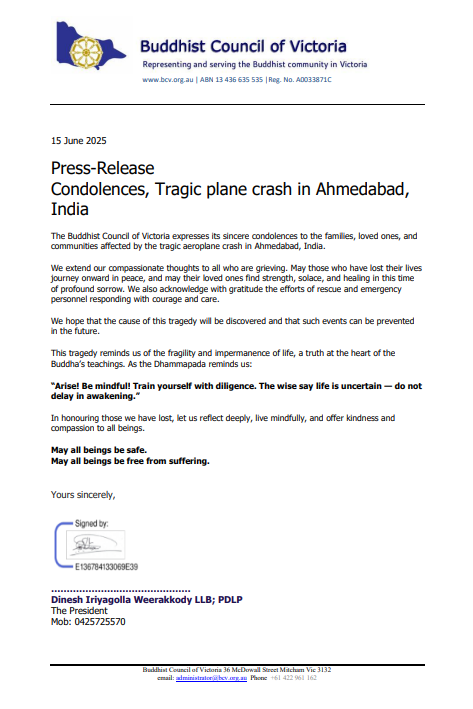 Press Release