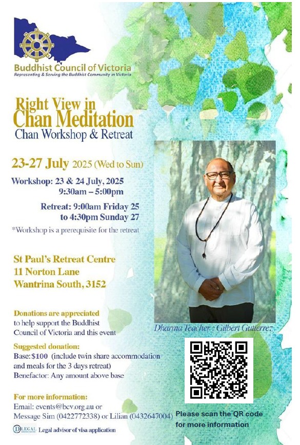 Right View in Chan Meditation (bi-lingual)