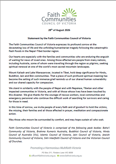 The FCVV statement The FCVV statement